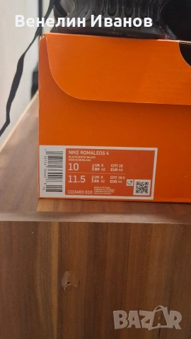 NIKE ROMALEOS 4 , снимка 4 - Спортни обувки - 53237759