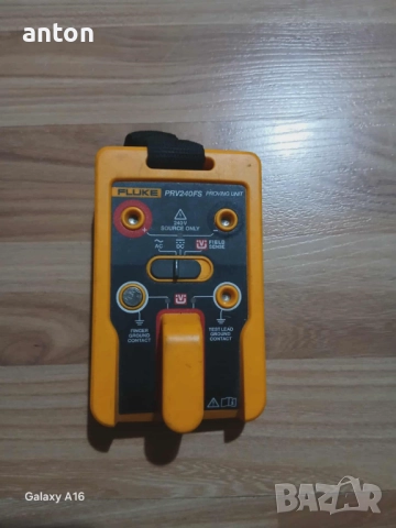 продавам следните машинки цена 50 лв бройката, снимка 3 - Други инструменти - 52642915