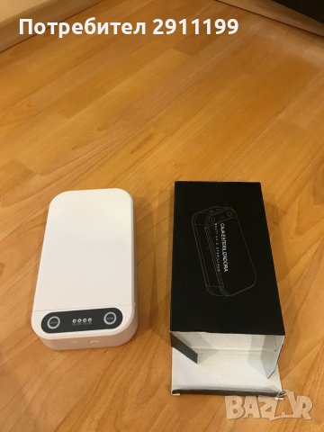 Uv стерилизатор, мoдел: KD-168, снимка 7 - Други - 37070361