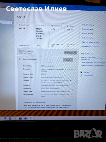   HP Omen Gaming Laptop 17.3" | i5 | GTX 1060 | 8GB | 1TB | 75Hz, снимка 10 - Лаптопи за дома - 53963529