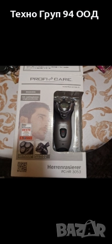 Ел. самобръсначка внос от Германия , снимка 2 - Други - 52326756