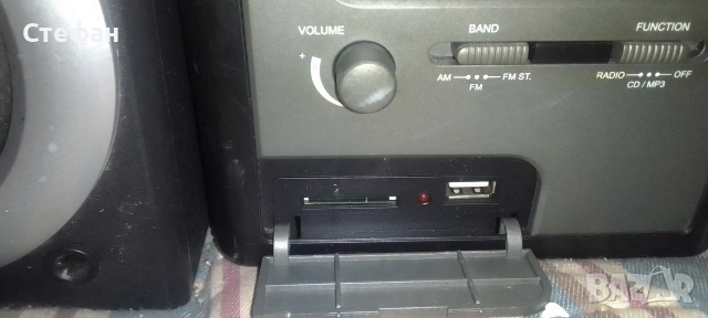 аудио уредба със тонколони комплект , снимка 5 - Аудиосистеми - 54037470