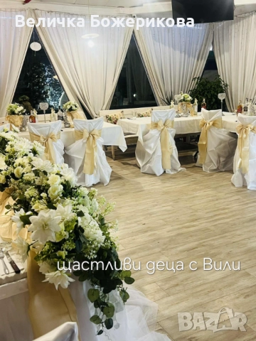 Сватба, снимка 4 - Декорация - 52386910