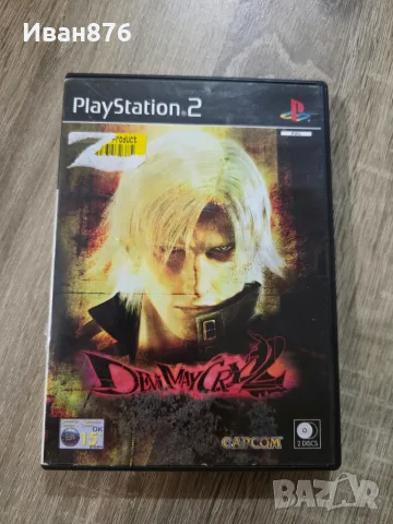 Devil May Cry PS2