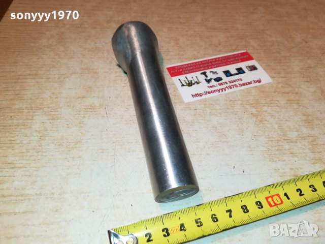 ALGIDA-ICE CREAM-ЛЪЖИЦА 0909212056, снимка 15 - Антикварни и старинни предмети - 34083393