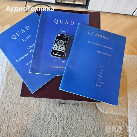 QUAD L-ITE Subwoofer, снимка 3 - Тонколони - 54257556