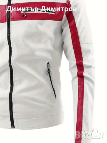 Якета кожени двуцветни= 55-65 лв, снимка 9 - Якета - 52469381