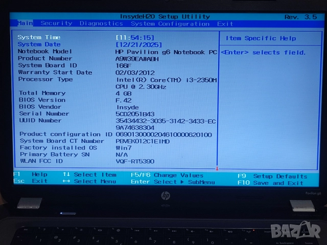 Лаптоп HP с 4 GB RAM, 120 GB SSD Компютър с bluetooth USB адаптер, снимка 5 - Лаптопи за дома - 52962440
