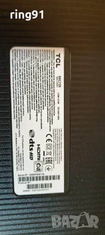 Main board - 40-R51MG3-MAA2HG RT2851M RT2851 TV TCL 65C725, снимка 3 - Части и Платки - 55842441