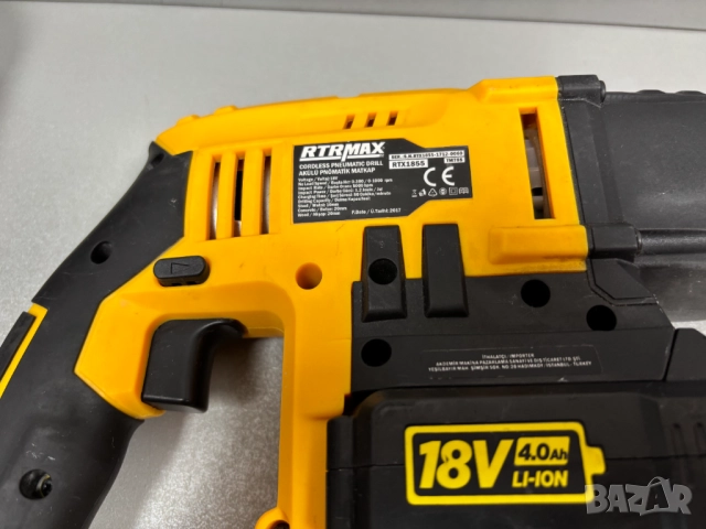 Перфектен! Акумулаторен къртач RTRMaX RTX1855A -18V, 4Ahq SDS+ с 2 батерии и Зарядно, снимка 8 - Бормашини - 52302609