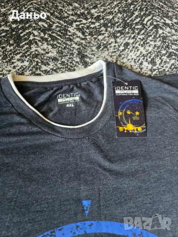 Мъжка тениска IDENTIC, снимка 2 - Тениски - 51023742
