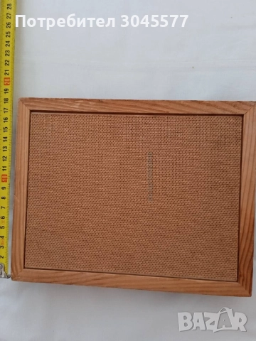 Картина с балтийски кехлибар 32*23 см и други, снимка 4 - Картини - 51014063