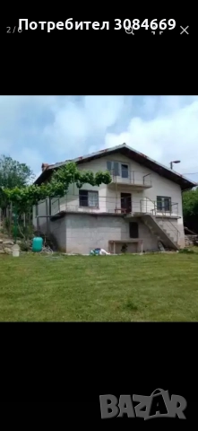 Къща с парцел с.Габровци, снимка 4 - Къщи - 52435624