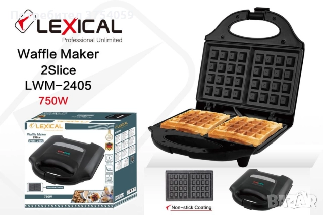 Уред за гофрети Lexical LWM-2405, снимка 2 - Други стоки за дома - 52364706
