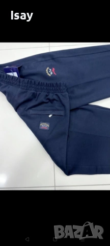 Мъжка долница Паул Шарк 3ХЛ последен размер, снимка 2 - Спортни дрехи, екипи - 53884330