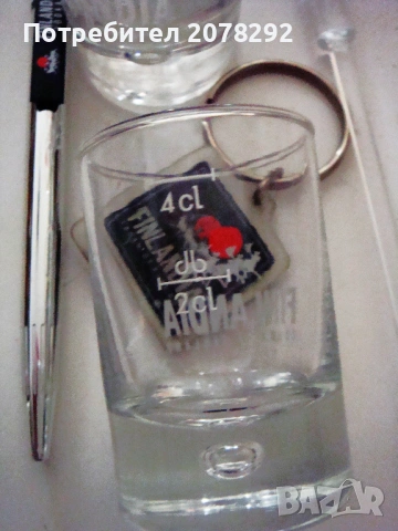 Лот за допълване на колекция "Finlandia", снимка 3 - Колекции - 53886854