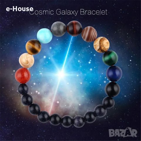 Гривна с камъни , слънчева система , слънце луна планети, снимка 2 - Гривни - 39433253