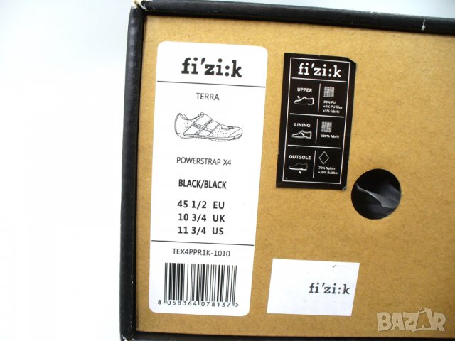 Fizik Terra Powerstrap X4 №45.5 2-bolt SPD шпайкове обувки за Гравъл и Шосеен байк, снимка 9 - Части за велосипеди - 38514822