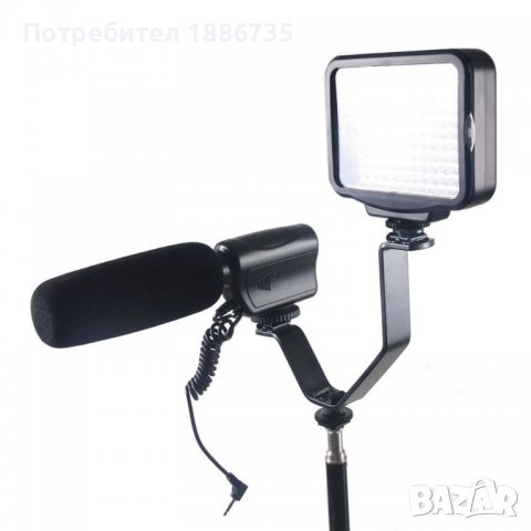 V-образен държач с 3 Hot Shoe -за светкавица..осветление..монитор или микрофон, снимка 4 - Чанти, стативи, аксесоари - 39192511