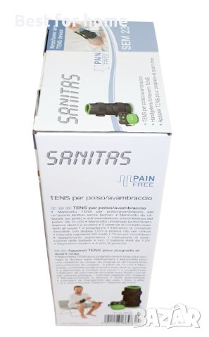 Sanitas SEM 23 Устройство за облекчаване на болката в китката и долната част на ръката 4 Програми, снимка 4 - Други - 42396892