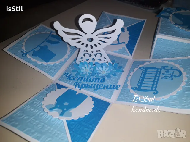 Експлодираща кутия за паричен подарък с обувки за прохождане на бебе, прощъпулник, кръщене, снимка 17 - Подаръци за кръщене - 35984614