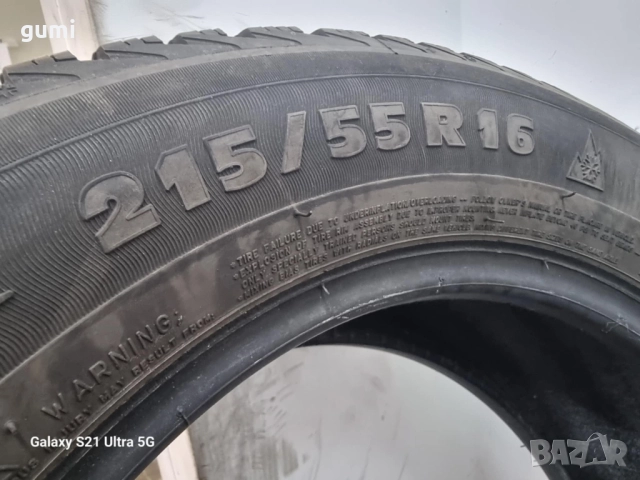 2бр зимни гуми 215/55/16 MICHELIN L03885 , снимка 4 - Гуми и джанти - 51730401