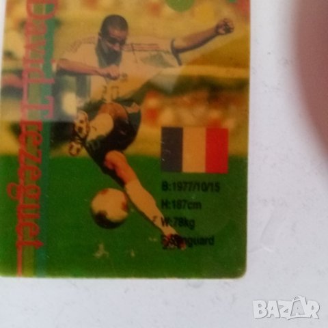 Давид Трезиге футболист, снимка 3 - Други ценни предмети - 42277710