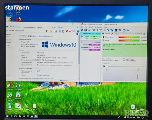 Продавам мини компютър MiTAC Pluto E220/4x2ghz/500gb/8gb/HDMI/USFF , снимка 2 - Работни компютри - 54194704