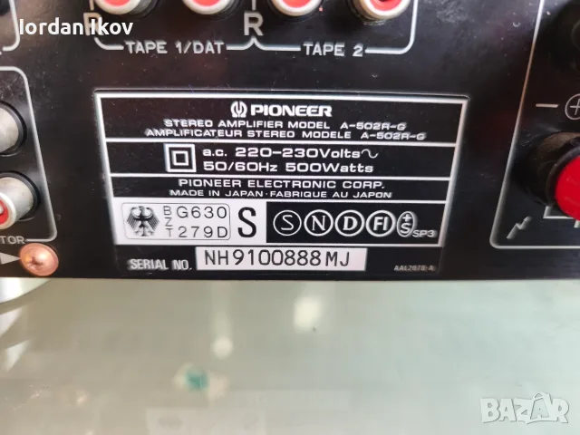 Pioneer A-502R топ, снимка 6 - Ресийвъри, усилватели, смесителни пултове - 56460821