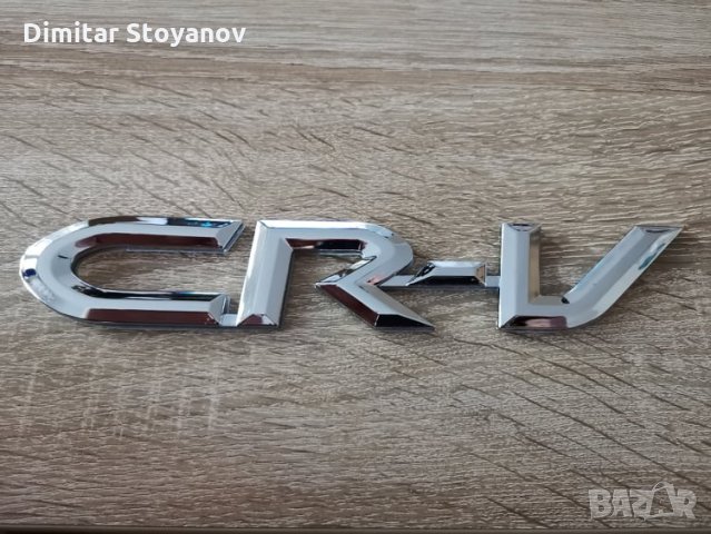 Надписи емблеми лога Хонда Honda CRV CR-V