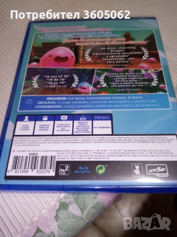 Slime Rancher ps4 , снимка 3 - Игри за PlayStation - 52900142