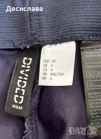 Дамски спортен панталон H&M, размер 38, снимка 3 - Панталони - 39644358