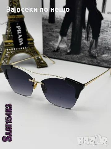 Prada Слънчеви Очила С UV400 Защита С ПОДАРЪК🎁 Калъф Прада - Различни Модели и Цветове Код D2305, снимка 9 - Слънчеви и диоптрични очила - 49552231