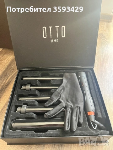 Професионална маша OTTO Brand 5 в 1, снимка 2 - Друга електроника - 54353898