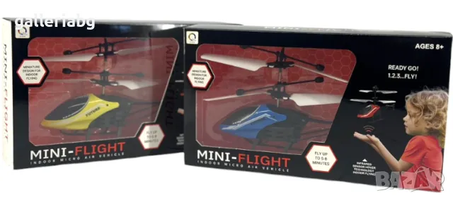 Мини хеликоптер Mini-Flight – инфрачервено управление 🚁⚡