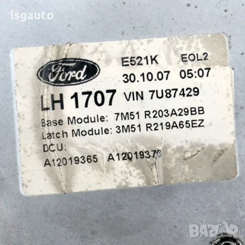 Механизъм преден ляв ел. стъклоповдигач Ford C-MAX I 2007-2010 ID: 163847 OEM 3M51-R219A65EZ, снимка 3 - Части - 55823096