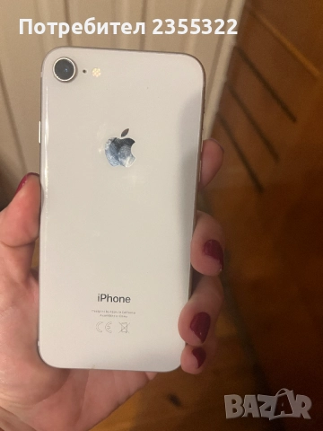 Iphone 8 64GB СУПЕР ЗАПАЗЕН, снимка 2 - Apple iPhone - 52604746