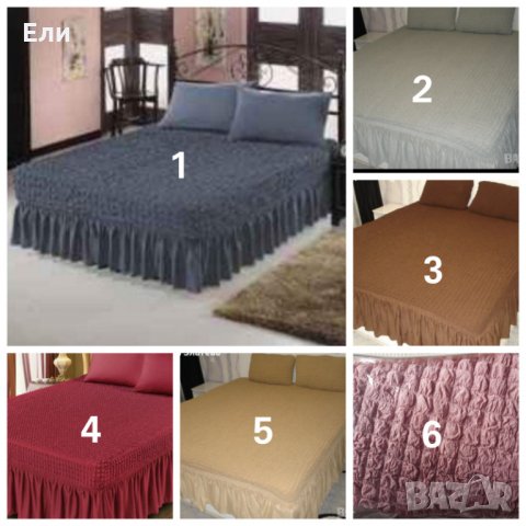 Еластични калъфи за спалня с 2бр декоративни калъфки , снимка 1 - Покривки за легло - 33854904