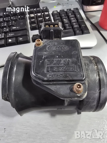 058133471 Дебитомер VW, AUDI, SKODA