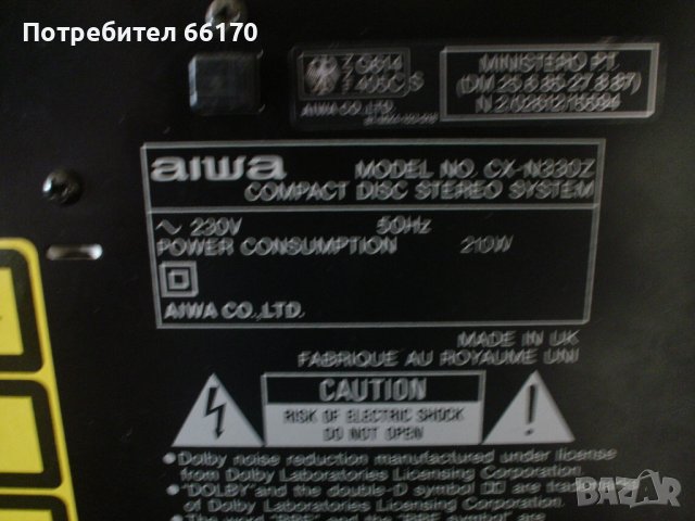 AIWA NSX330, снимка 8 - Аудиосистеми - 42469580