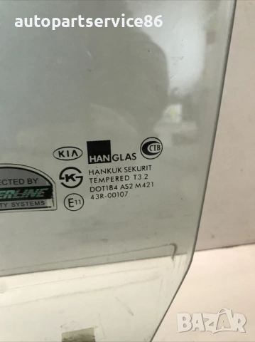 Предно дясно стъкло на врата за KIA Carnival / Sedona 2002–2006, 43R-00107, снимка 2 - Части - 53167333