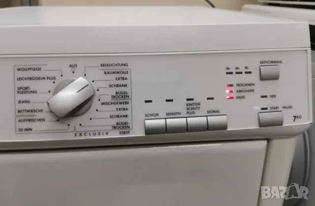 Продавам КОМИННА Сушилня AEG 7кг, снимка 8 - Сушилни - 48922294