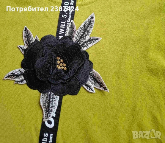 Ефектни нови дамски блузи, снимка 7 - Блузи с дълъг ръкав и пуловери - 53213947