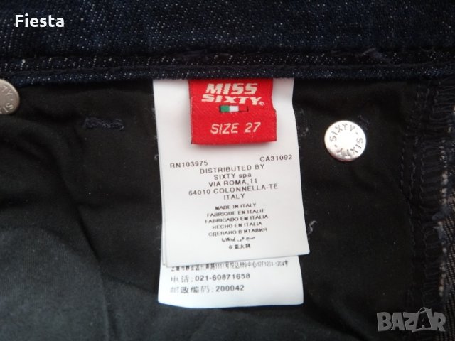 Оригинални дънки Miss Sixty тъмно сини, снимка 6 - Дънки - 32009053