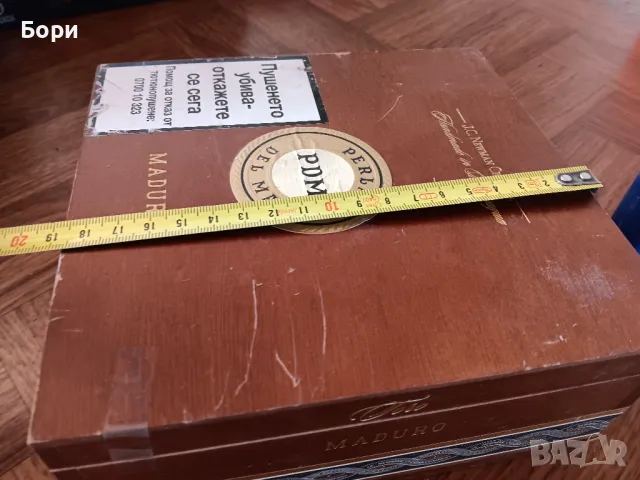 Кутия от пури дървена/7, снимка 7 - Други ценни предмети - 50320256