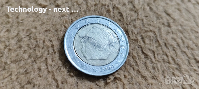 Дефектна монета 2€ Белгия, снимка 7 - Нумизматика и бонистика - 53250815