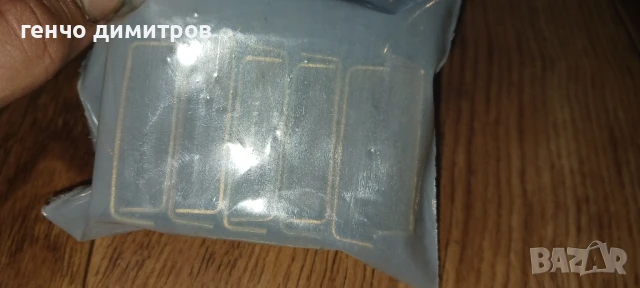 магнитен хващач за РОБКО 1, снимка 3 - Други ценни предмети - 50896438