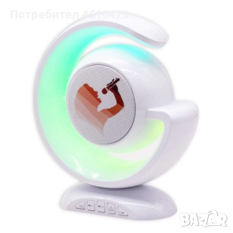 Караоке машина с 1 микрофон и RGB LED светлина