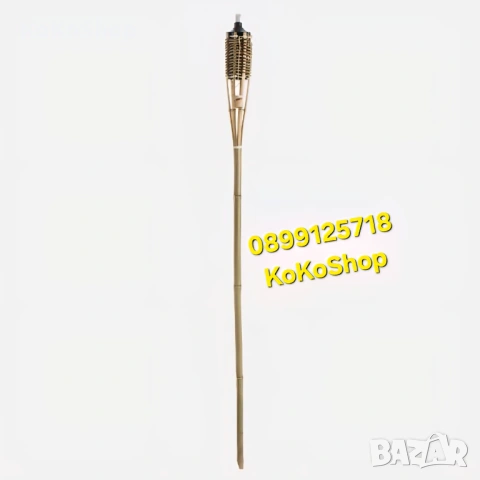 Факла 150 см. - маслена, бамбукова, снимка 2 - Декорация за дома - 54220033