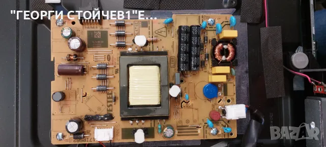 JVC   LT-32C3210     17MB181TC    17IPS62  VES315WNGB-L3-N92  JL.D32061330-078FS-M_V01, снимка 6 - Части и Платки - 50021598